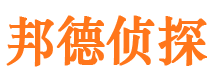 吴桥找人公司